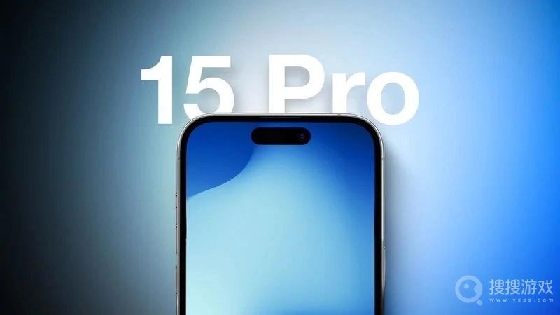 iPhone15Pro多少钱介绍-iPhone15Pro多少钱一览