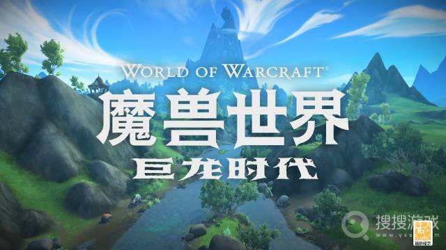 魔兽世界10.0前夕小队框架不显示职业颜色怎么解决-魔兽世界10.0前夕小队框架不显示职业颜色解决方法