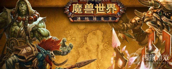 魔兽世界血精灵骑士大马任务方法-魔兽世界血精灵骑士大马任务怎么做