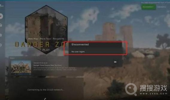 csgo出现no user logon是什么意思介绍-csgo出现no user logon是什么意思一览