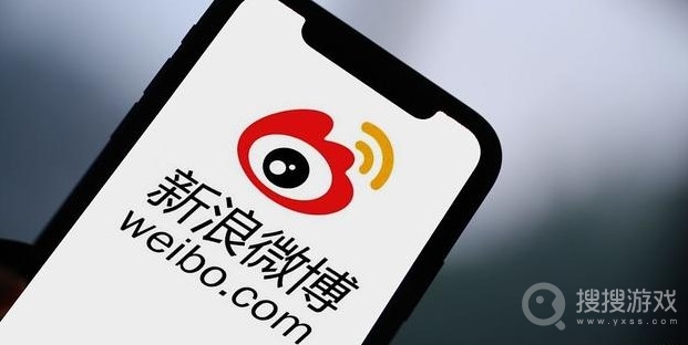 微博阳光信用分怎么提升-微博阳光信用分提升详解