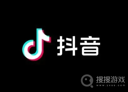 抖音中视频计划收益怎么开通-抖音中视频计划收益开通教程