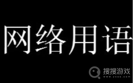 地铁座位继承制是什么含义-地铁座位继承制是什么意思