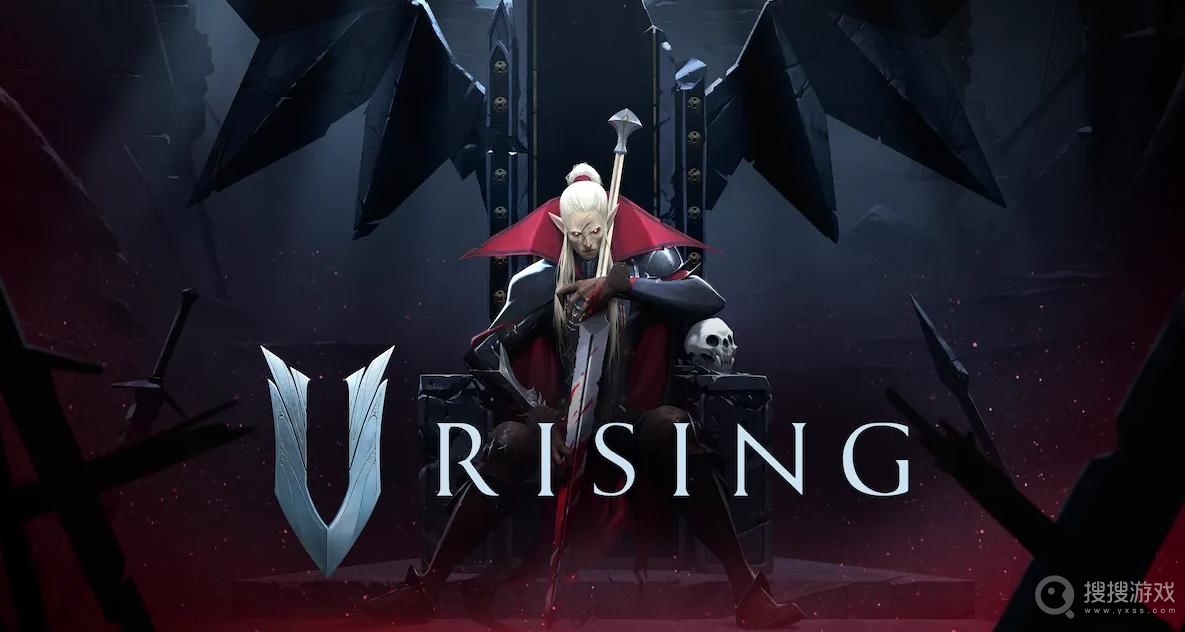 V Rising血钥匙图纸怎么获得-VRising血钥匙图纸获取教程