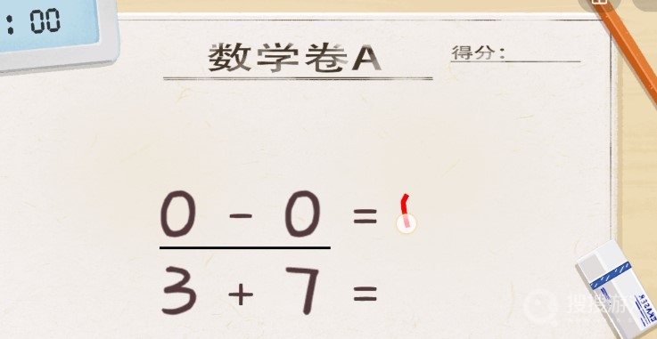 收纳物语最强大脑暑假作业通关教程-收纳物语最强大脑暑假作业怎么通关