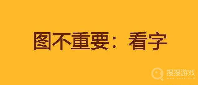 俄罗斯引擎Webalta网站入口介绍-俄罗斯引擎Webalta网站入口一览