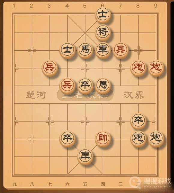 大多数象棋残局十三走法教程-大多数象棋残局十三怎么走