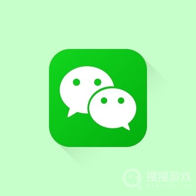 微信指定聊天记录清理教程-微信指定聊天记录怎么清理