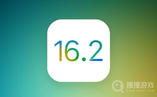 iOS16.2Beta3更新了什么内容方法-iOS16.2Beta3更新了什么内容