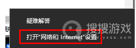 epic无法下载更多免费游戏解决一览-epic无法下载更多免费游戏解决教程