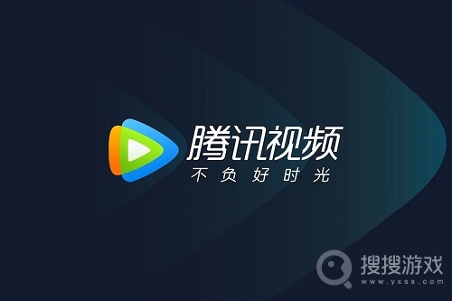 腾讯视频没有弹幕怎么回事原因-腾讯视频没有弹幕什么原因