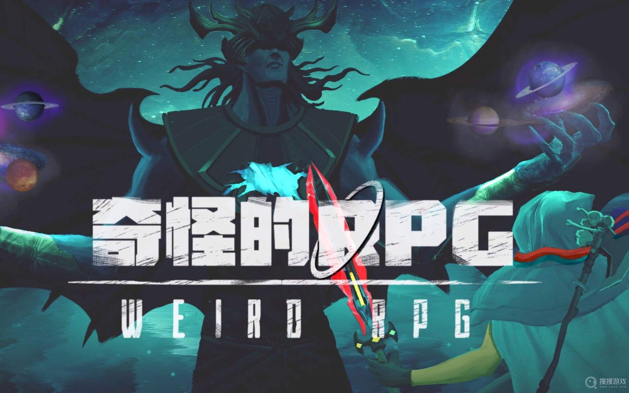 奇怪的RPG神秘石头作用一览-奇怪的RPG神秘石头作用是什么