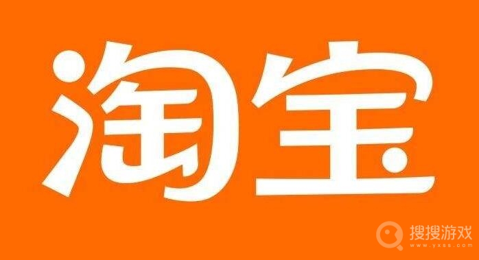 淘宝怎么绑定医保卡一览-淘宝怎么绑定医保卡介绍