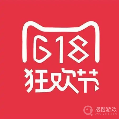 2022淘宝618超级红包领取教程-2022淘宝618超级红包怎么领取