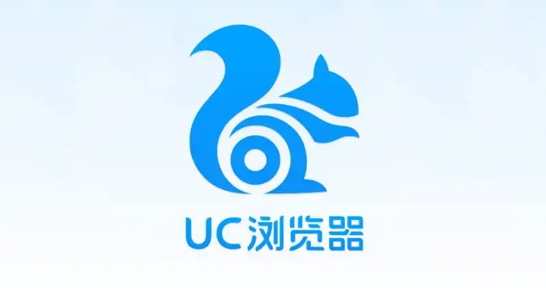 UC浏览器怎么恢复删除历史记录-UC浏览器恢复删除历史记录方法分享