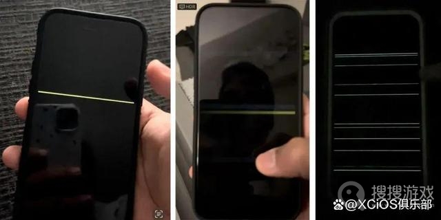 iOS16.2开机屏幕出现绿线是怎么回事一览-iOS16.2开机屏幕出现绿线是怎么回事介绍