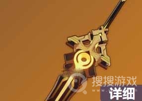 原神迪希雅武器选择方法-原神迪希雅武器怎么选择