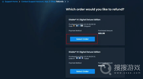 暗黑破坏神4退款失败解决方法-暗黑破坏神4退款失败解决介绍