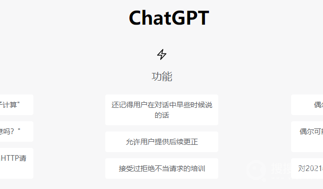 chatgpt镜像文件在哪介绍-chatgpt镜像文件在哪一览