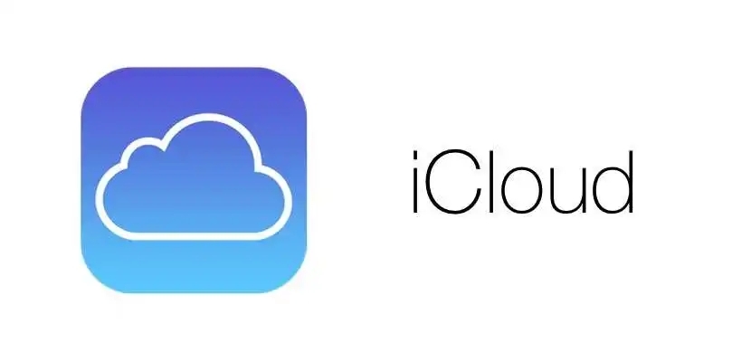 iCloud降级方法介绍-iCloud怎么降级