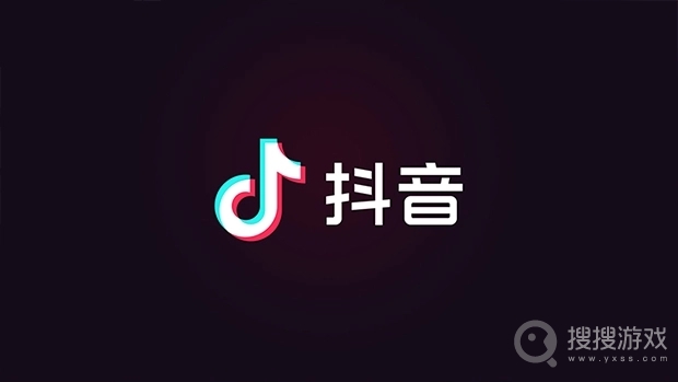 抖音外卖上线时间一览-抖音外卖上线时间分享