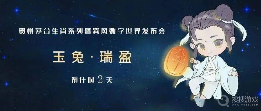 巽风数字世界巽值作用一览-巽风数字世界巽值作用是什么