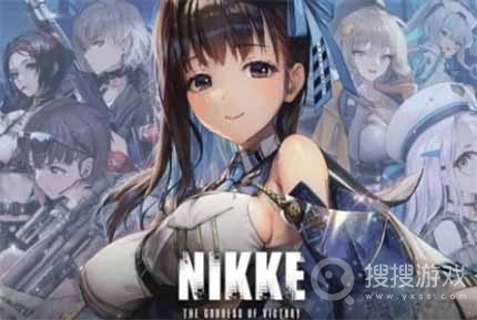 NIKKE胜利女神全章节遗失物品大全-NIKKE胜利女神全章节遗失物品有哪些