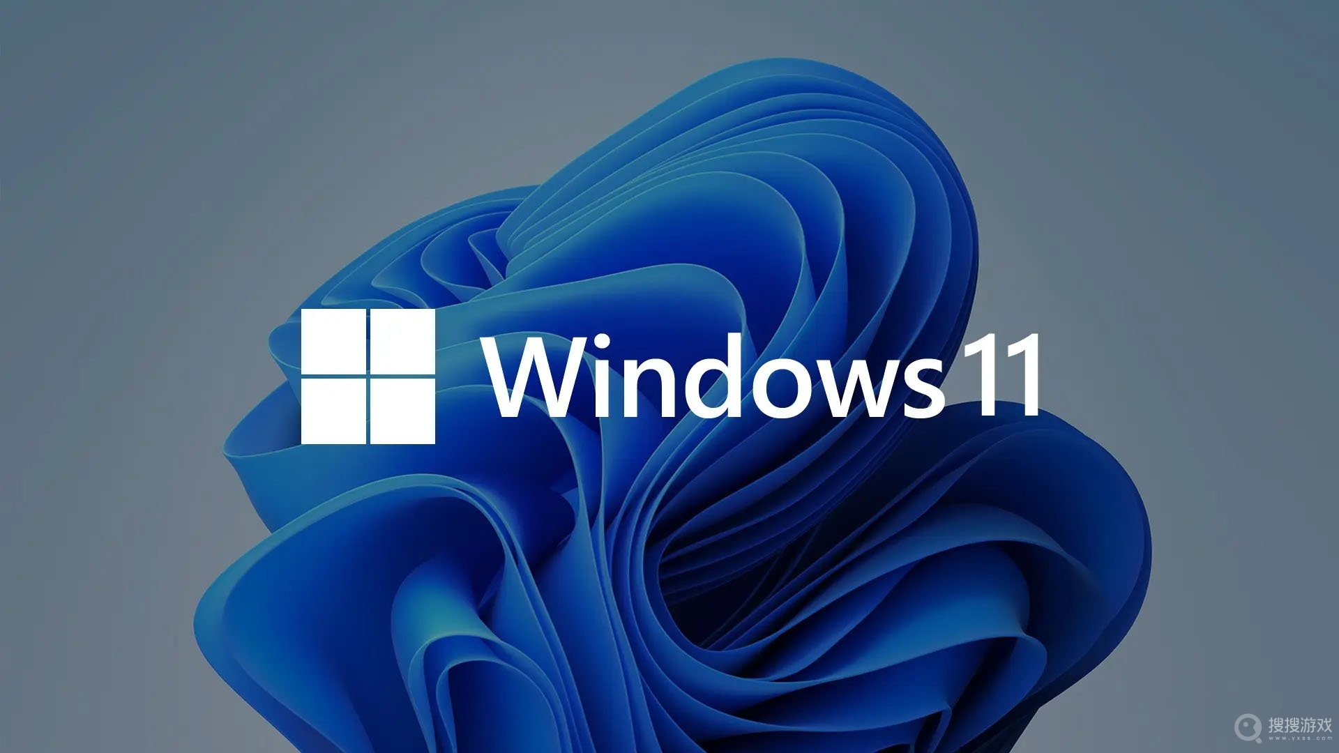 win11安全模式退出教程-win11安全模式怎么退出