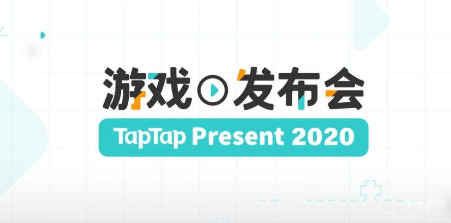 TapTap关闭青少年保护模式教程-TapTap怎么关闭青少年保护模式