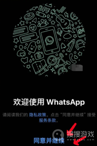 WhatsApp注册方法流程介绍-WhatsApp注册方法流程是什么