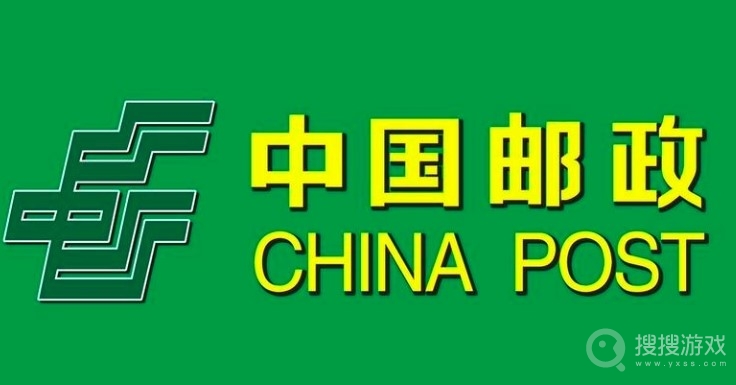 中国邮政app查找开户行教程-中国邮政app怎么查找开户行