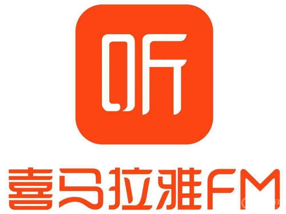 喜马拉雅上传音频教程-喜马拉雅怎么上传音频