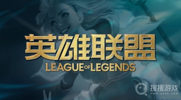 lol2023兔年限定皮肤教程-lol2023兔年限定皮肤是什么