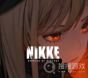 nikke胜利女神困难第二章遗失物位置在哪里-nikke胜利女神困难第二章遗失物位置一览