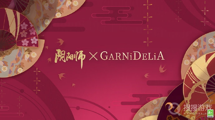 阴阳师GARNiDELiA联动介绍-阴阳师GARNiDELiA联动一览