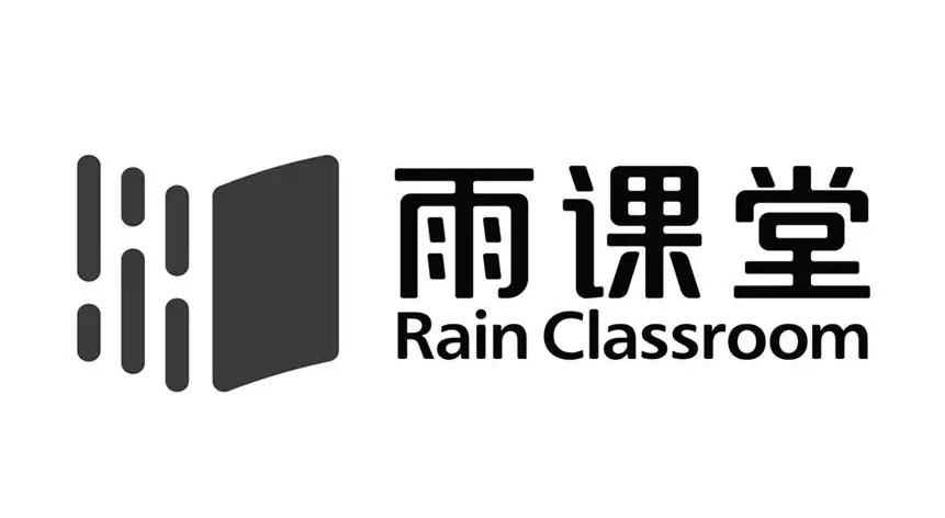 雨课堂修改名字教程-雨课堂怎么修改名字