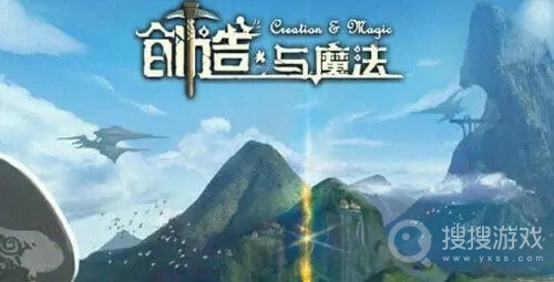 创造与魔法秘盒怎么获取-创造与魔法秘盒获取方法