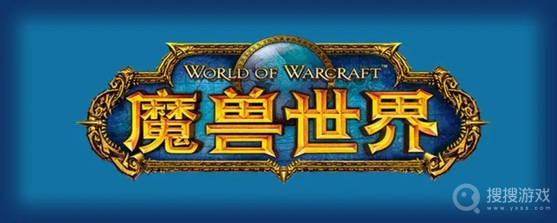 魔兽世界怀旧服wlk制皮鼓学习地点在哪-魔兽世界怀旧服wlk制皮鼓学习地点介绍