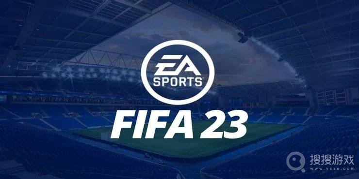 fifa23几点可以玩-fifa23游玩时间介绍