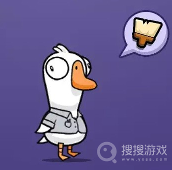 鹅鸭杀清洁服获得教程-鹅鸭杀清洁服怎么获得