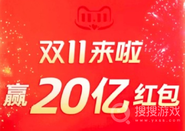 淘宝预售定金可以退吗-淘宝预售定金退款步骤