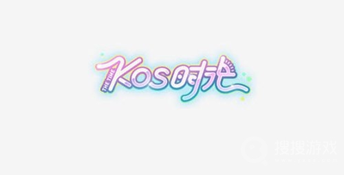 王牌竞速kos时光称号获得方法介绍-王牌竞速kos时光称号怎么获得