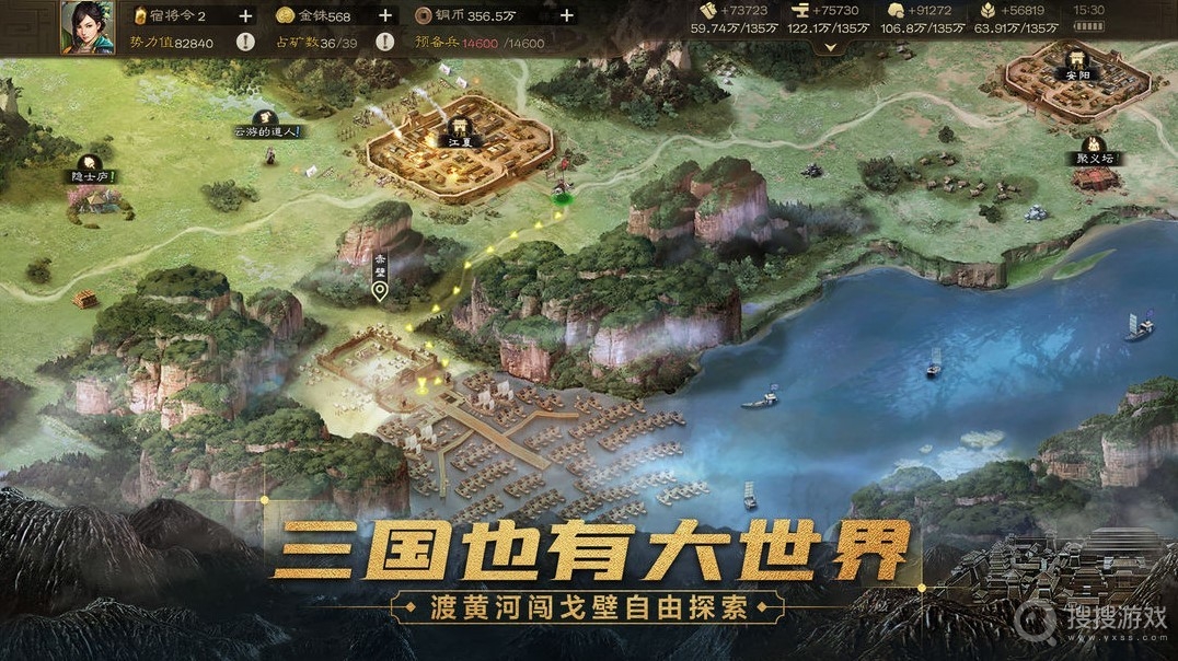 三国志战棋版四级地糜竺队打法-三国志战棋版四级地糜竺队怎么打