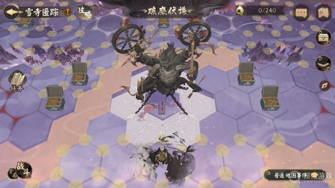 阴阳师新BOSS魔罗王打法-阴阳师新BOSS魔罗王怎么打