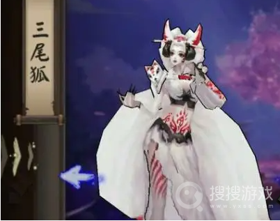 阴阳师三尾狐御魂搭配一览-阴阳师三尾狐御魂怎么搭配