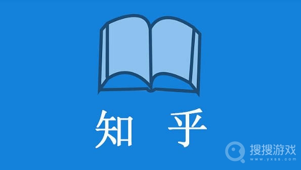 知乎修改绑定手机号码教程-知乎怎么修改绑定手机号码