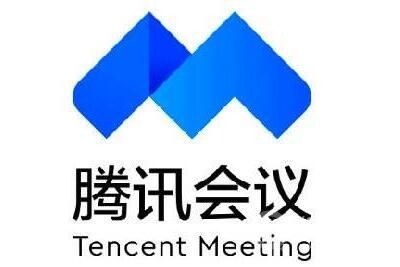 腾讯会议共享屏幕怎么用-腾讯会议共享屏幕使用介绍