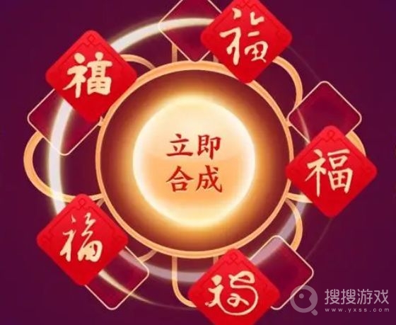 2023年集卡现金活动有哪些介绍-2023年集卡现金活动有哪些一览