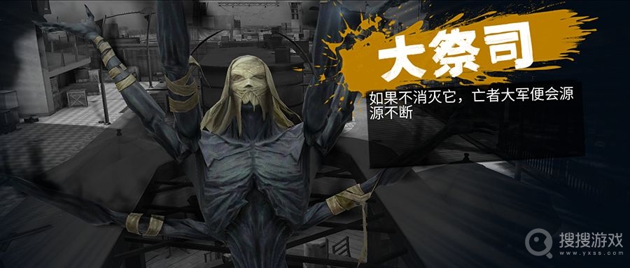 僵尸前线3D3月17日礼包兑换码-僵尸前线3D3月17日礼包兑换码是什么