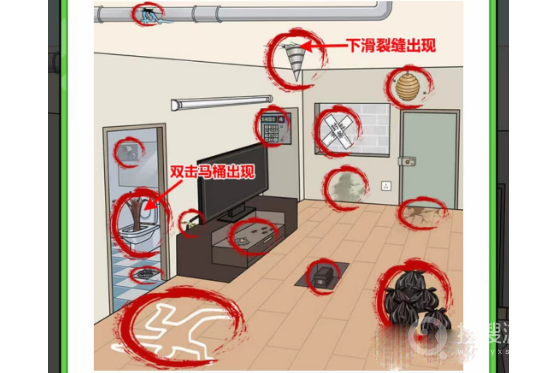 玩梗高手最强租客过关方法-玩梗高手最强租客怎么过关